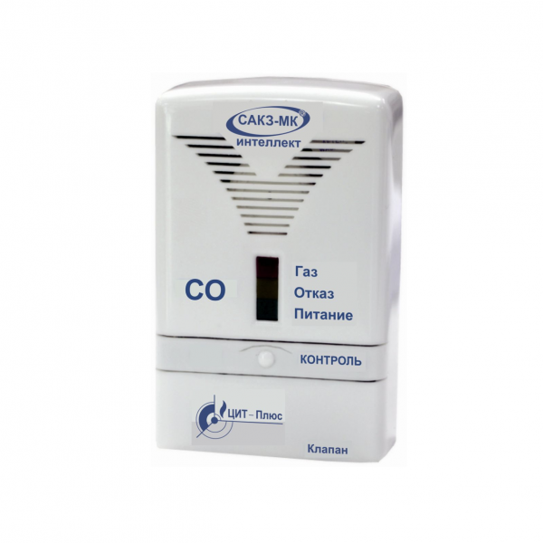 Сигнализатор загазованности СЗ-2Аi